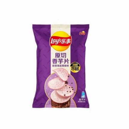 Lays Taro tengeri só és fekete bors ízű chips 60g